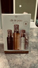 肌膚之鑰（Cle de Peau）CPB光采水乳三件套護(hù)膚品套裝禮盒女士化妝品 生日禮物 滋潤(rùn)型（滋潤(rùn)水+日乳+夜乳） 曬單實(shí)拍圖