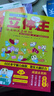 【新華正版】空間思維大挑戰(zhàn)立體王4冊 簡單的立方體100+快樂的立方體100+展開圖基礎(chǔ)篇+展開圖進階篇 浙江少年兒童出版社 曬單實拍圖