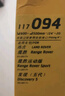 法雷奧（VALEO）SWF專(zhuān)用雨刮片雨刮器 路虎發(fā)現神行/發(fā)現運動(dòng)版/謳歌RLX謳歌MDX 曬單實(shí)拍圖