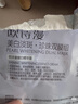 歐詩漫（OSM）珍珠曬后面膜美白補水淡斑提亮膚色煙酰胺保濕護膚品生日禮物女 曬單實拍圖