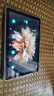 HUAKIN平板電腦2025最新款ipad109全網(wǎng)通5G4K超清網(wǎng)課學(xué)習(xí)游戲娛樂辦公二合一 深空灰 14pro 16G運行 + 1TB內(nèi)存+豪華禮品 4K超清|120Hz高刷|雙卡全網(wǎng)通 曬單實拍圖