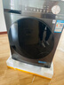 美的（Midea）滾筒洗衣機(jī)全自動(dòng)家用 1.1洗凈比MD120V36T 12公斤洗烘一體機(jī) 節(jié)能凈速 以舊換新 家電國(guó)家補(bǔ)貼20% 曬單實(shí)拍圖