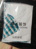 GP 國潮男裝聯(lián)名男士短袖條紋T恤打底衫圓領(lǐng)短袖休閑半袖青年修·身潮流夏季韓版潮? 綠色 XL 130-145斤 曬單實(shí)拍圖