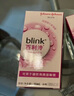 強生全視blink百利泠隱形眼鏡護理液硬性rgp角膜塑形鏡接觸鏡潤眼液 百利泠潤眼液15ml*4 曬單實(shí)拍圖