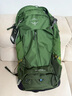 OSPREY小鷹戶(hù)外背包 Stratos 24 云層系列男款登山包 帶防雨罩 24L 綠色 曬單實(shí)拍圖