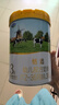 君樂寶奶粉3段恬適幼兒配方 OPO+小分子蛋白 800g 曬單實拍圖