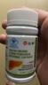 仁和護(hù)肝膠囊護(hù)肝片新態(tài)牌玉米葛根枳椇子膠囊養(yǎng)肝護(hù)肝排毒 3瓶裝 曬單實(shí)拍圖
