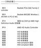 磐鐳WO7 國家補貼20% mini主機AMD銳龍R7 7735U迷你主機 準系統(tǒng) 商務辦公游戲設計臺式機口袋電腦 曬單實拍圖