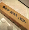 湃速22-25款本田型格雨刮器原廠無(wú)骨雨刷片膠條靜音汽車(chē)22 23年24/19 曬單實(shí)拍圖