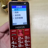 NOKIA2025高端老人手機5G全網(wǎng)通超長(cháng)待機老年機老人專(zhuān)用大字大音量屏大諾基亞老年人手機專(zhuān)用高中生 紅色【5G信號】頂配版-全語(yǔ)音王 移動(dòng)5G版[支持所有移動(dòng)卡] 手機+充電器+電池 曬單實(shí)拍圖