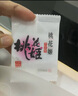 東阿阿膠桃花姬阿膠糕180g*2即食阿膠糕禮盒補(bǔ)品糕送長輩 送父母禮物 曬單實拍圖