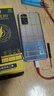帝彪 oppo真我X7電池realme x7pro大容量BLP809手機(jī)電板BLP799 真我X7pro電池【擴(kuò)容5000毫安】BLP799 曬單實(shí)拍圖