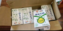 伊利臻濃牛奶高鈣 250ml*16盒 +50%鈣 咖啡搭檔 禮盒裝 曬單實拍圖