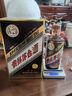 茅臺（MOUTAI）彩釉珍品 醬香型白酒 53度 500ml 單瓶裝 年份隨機(jī)【名酒鑒真】 曬單實拍圖