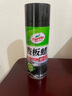龜牌（Turtle Wax）硬殼表板蠟汽車用儀表臺盤上光內(nèi)飾翻新清潔劑新能源內(nèi)飾蠟310802 曬單實(shí)拍圖