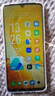 vivo Y37c 6GB+128GB 鈦金 5500mAh大電池 SGS五星整機(jī)抗跌耐摔認(rèn)證 150%大音量 老人機(jī) AI手機(jī) 曬單實(shí)拍圖