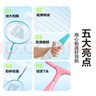 得力（deli）&安格耐特兒童專用羽拍超輕耐磨對(duì)拍可愛輕盈運(yùn)動(dòng)禮物 曬單實(shí)拍圖