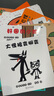 宮西達(dá)也百變魔法繪本(共8冊) 曬單實(shí)拍圖