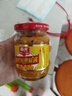春光食品 海南特產(chǎn)香辣型黃燈籠辣椒醬150g 0脂拌面醬酸湯肥牛黃椒醬  曬單實(shí)拍圖