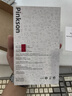 Pinkson凱夫拉手機殼vivo X200 Pro保護套芳綸纖維碳纖維超薄mini全包磨砂硬高檔防摔輕防滑配件簡(jiǎn)約商務(wù) 【黑色/火山口】1500D芳綸 【vivo x200】 曬單實(shí)拍圖