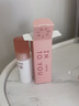 INTO YOU云感唇泥持妝顯白輕薄唇泥送禮學(xué)生女畢業(yè)禮物送女友學(xué)生黨送朋友 CMO7 云氧咖 HOT 曬單實(shí)拍圖