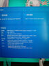 EB-LINK Intel AX210芯片筆記本無線網(wǎng)卡5374M M.2接口WiFi6千兆三頻網(wǎng)卡藍牙5.3電腦內(nèi)置模塊 曬單實拍圖