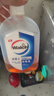 威露士（Walch）消毒液630ml 衣物消毒水家居寵物除菌除螨滅流感病毒非84酒精 曬單實拍圖