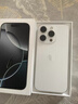 Apple/蘋果 iPhone 16 Pro（A3294）256GB 白色鈦金屬 支持移動(dòng)聯(lián)通電信5G 雙卡雙待手機(jī) 曬單實(shí)拍圖