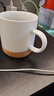 炊大皇馬克杯 木底陶瓷杯高顏值辦公防滑咖啡杯牛奶杯水杯 白色350ml 曬單實(shí)拍圖