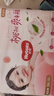 好奇（Huggies）鉑金裝拉拉褲箱裝加加加大號(hào)XXXL64片嬰兒尿不濕學(xué)步褲 曬單實(shí)拍圖
