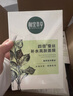 相宜本草四倍蠶絲補水保濕亮膚透潤面膜套裝30片 曬單實拍圖