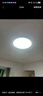 惠普精工三防吸頂燈led超薄簡約圓形陽臺臥室廚衛(wèi)過道燈具23CM白光 曬單實拍圖