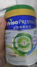 美素佳兒（Friso）皇家有機系列 港版4段 兒童配方奶粉 800g*6罐/箱 曬單實拍圖