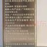 施丹雅懶人雙色眼影棒一抹成型高光臥蠶筆提亮珠光日常棕大地色眼妝03 曬單實拍圖
