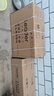 Leader空調 海爾智家出品【補貼20%】空調2匹空調變頻新一級能效空調冷暖智能自清潔大循環(huán)風量家用空調 2匹 一級能效 25年新款變頻+自清潔+大風量 曬單實拍圖