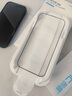 朗客【當(dāng)/次日達(dá)】適用蘋果16ProMax屏幕膜iphone16Pro無塵倉秒貼膜全屏覆蓋防指紋鋼化玻璃保護(hù)貼膜 【全屏超清款/無塵倉】2片+秒貼神器 iPhone16 曬單實(shí)拍圖