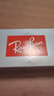 雷朋（RayBan）徒步旅行者男女款太陽鏡方形鏡框眼鏡顯臉小修顏墨鏡0RB2140F禮物 曬單實(shí)拍圖