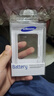 三星（SAMSUNG）電池s7edges8原廠s9+手機s6edge+ s10 note5/8/9原裝G9280 20 三星s10小曲屏電池[盒裝] 曬單實拍圖