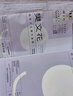 樊文花（fawa）9號細致毛孔精華面膜膠原透明質(zhì)酸鈉控油保濕貼片面膜送女生禮物 10片 曬單實拍圖