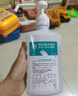 康必利免洗手消毒液 75%酒精噴霧家用殺菌消毒速干消毒液貓狗玩具寵物 【免洗速干手消毒液】600ml*2瓶 曬單實(shí)拍圖