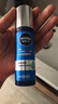 妮維雅（NIVEA）新升級(jí)補(bǔ)水保濕護(hù)膚品 水活保濕小藍(lán)管精華乳+潔面洗面奶套裝 曬單實(shí)拍圖