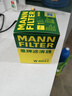 曼牌濾清器（MANNFILTER）機濾機油濾芯格濾清器適配三菱發(fā)動(dòng)機保養專(zhuān)用汽車(chē)配件 W6043 哈弗M6 17-19款  1.5T 曬單實(shí)拍圖