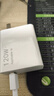 適用紅米k70充電器120w澎湃秒充紅米K70至尊版充電器快充REDMI k70pro/K70e手機插頭線(xiàn)閃充套裝 [1米套裝]120W機型專(zhuān)用閃充 曬單實(shí)拍圖