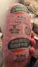 科爾沁 內(nèi)蒙古黃牛谷飼原切牛肉餡1斤 國產(chǎn)免切餃子餡肉餅清真 曬單實拍圖