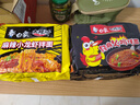 白象 方便面 火雞面 麻辣小龍蝦拌面組合裝10包裝泡面 曬單實拍圖