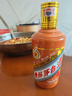 茅臺（MOUTAI）生肖 甲辰龍年 醬香型白酒 53度 500ml 單瓶【名酒鑒真】 曬單實(shí)拍圖