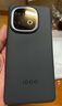 vivo iQOO Z10 Turbo+ 12GB+256GB 云海白 天璣9400+旗艦芯 8000mAh超薄藍(lán)海電池 國(guó)家補(bǔ)貼 電競(jìng)手機(jī) 曬單實(shí)拍圖