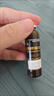 [仁和] 五子衍宗口服液 10ml*6支/盒遺精早泄陽痿不育 三盒 曬單實拍圖