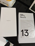 OPPO Reno13 12GB+256GB 心動(dòng)白 超美小直屏 AI高清實(shí)況照片 IP69滿級(jí)防水 5G智能拍照手機(jī) 國(guó)家補(bǔ)貼 曬單實(shí)拍圖
