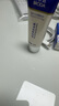 歐積雨刮器膠條雨刷膠條東風(fēng)日產(chǎn)全新天籟19款-至今適配原車三段式 曬單實拍圖